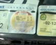 Toyota Corolla details