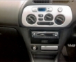 Mitsubishi Lancer details