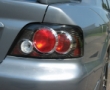 Mitsubishi Galant details