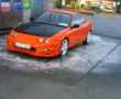 Honda Integra details