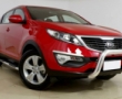 Kia Sportage details