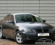 BMW 520 details