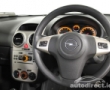 Opel Corsa details