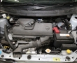 Nissan Micra details