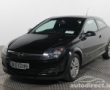 Opel Astra details