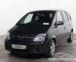 Opel Meriva details