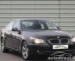 BMW 520 details