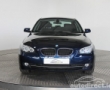 BMW 520 details