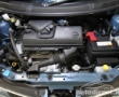 Nissan Micra details