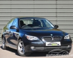 BMW 520 details