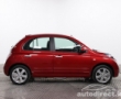 Nissan Micra details