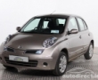 Nissan Micra details