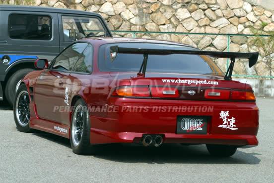 Nissan Silvia S14 200SX Nissan Silvia S15
